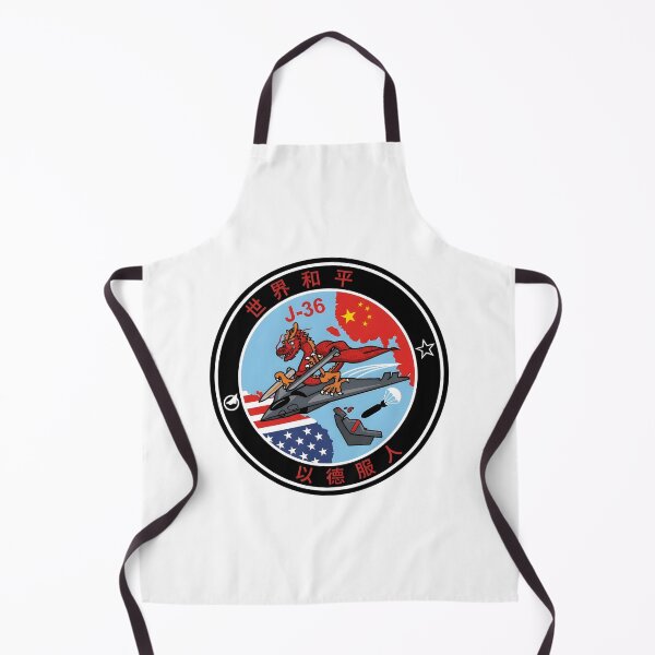 Item preview, Geopolitical Military Insignia Featuring Dragon and J-36 Jet designed and sold by CharlieDesings.