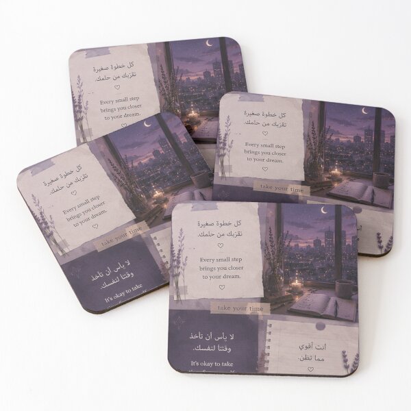 Item preview,  Lavender Cozy Quotes Collage | Soft Motivation Aesthetic designed and sold by MIDAD_ABID.
