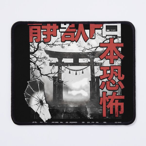 Item preview, Retro Silent Hill f – NeoBards Konami Horror Masterpiece designed and sold by Senpaiwaves.