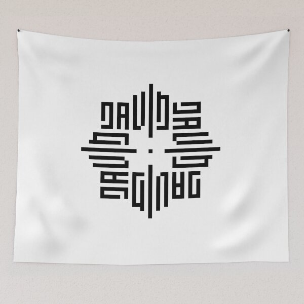 Item preview, DAVID | Black  | Modern Geometric Kufi Calligraphy | From Name to Art   designed and sold by FOR YOUR NAME.
