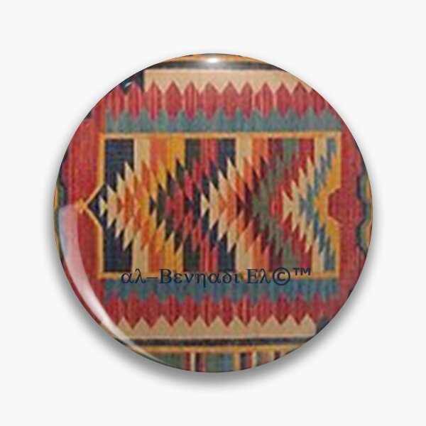Item preview, Mu’ur (UM) Empire™ al-Benhadiel©™ acquisition, Aztec 7 designed and sold by HardyKnitDesign.