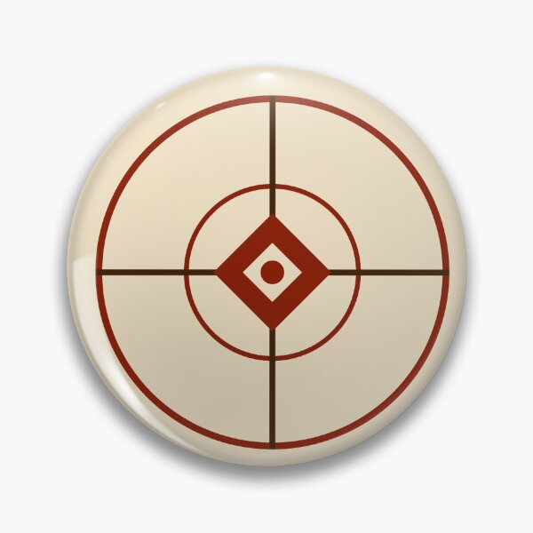 Artikelvorschau, Adinkra Gye Nyame Ghana Kunstaufkleber mit heiligem Symbol entworfen und verkauft von AfricanArtHub.