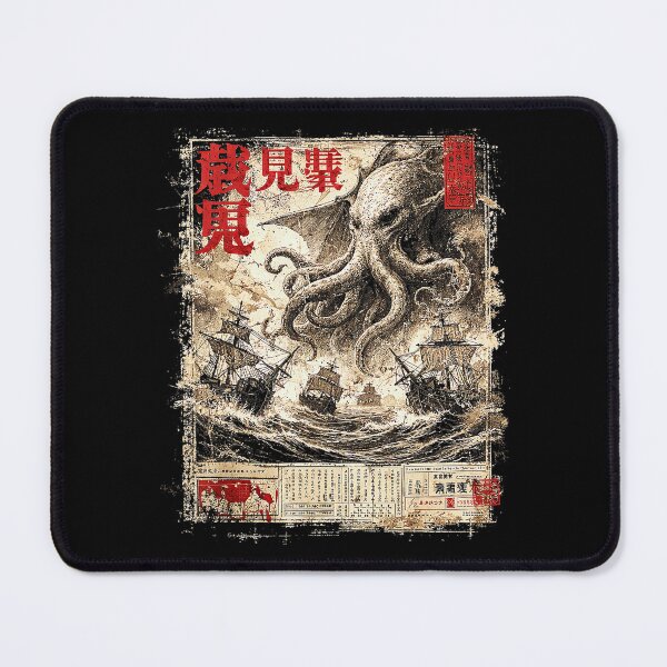 Item preview, Vintage Japanese Sea Monster Kraken Ukiyoe Horror Poster designed and sold by titanlevi.