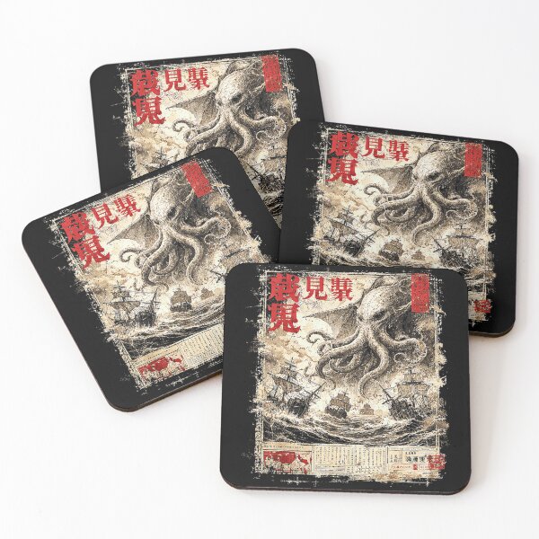 Item preview, Vintage Japanese Sea Monster Kraken Ukiyoe Horror Poster designed and sold by titanlevi.