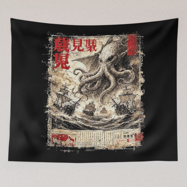 Item preview, Vintage Japanese Sea Monster Kraken Ukiyoe Horror Poster designed and sold by titanlevi.