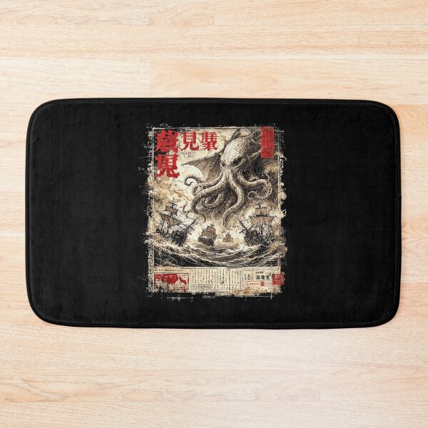 Item preview, Vintage Japanese Sea Monster Kraken Ukiyoe Horror Poster designed and sold by titanlevi.