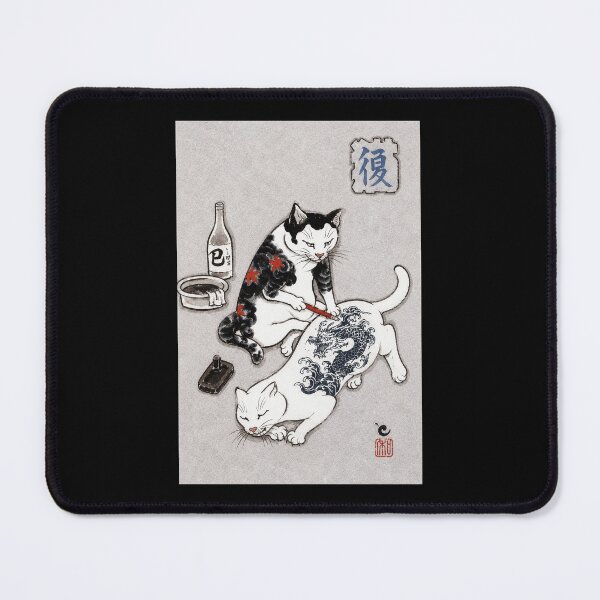 Item preview, Japanese Tattoo Cats Vintage Ink Style Playful Ukiyo Inspired designed and sold by Modaozushi216.