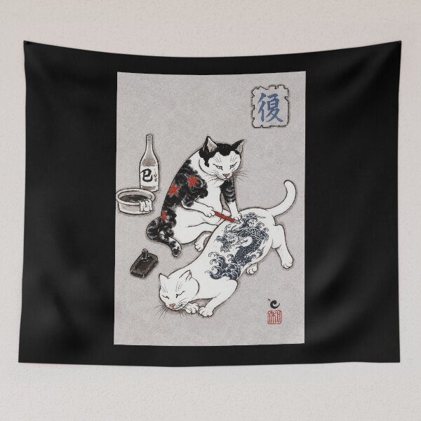 Item preview, Japanese Tattoo Cats Vintage Ink Style Playful Ukiyo Inspired designed and sold by Modaozushi216.