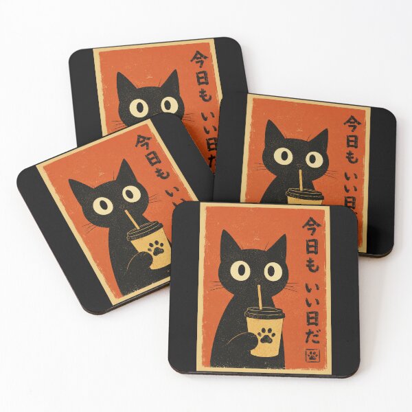 Item preview, Vintage Black Cat With Iced Coffee Japanese Retro Poster Style designed and sold by eliramaison.