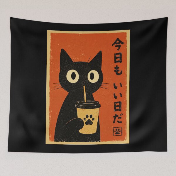 Item preview, Vintage Black Cat With Iced Coffee Japanese Retro Poster Style designed and sold by eliramaison.