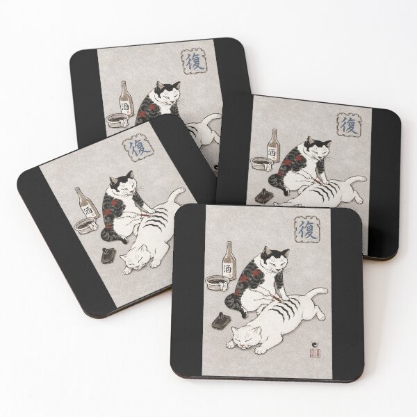 Item preview, Vintage Japanese Cat Massage Ukiyoe Style Funny Feline designed and sold by Modaozushi216.