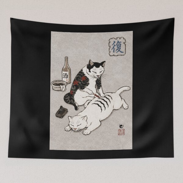 Item preview, Vintage Japanese Cat Massage Ukiyoe Style Funny Feline designed and sold by Modaozushi216.