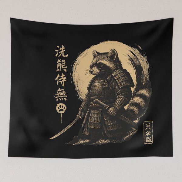 Item preview, Vintage Portrait Warrior designed and sold by SiarheiYur.