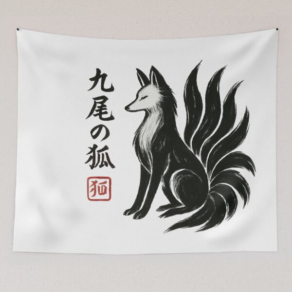 Item preview, Wild Horse Ink Flow designed and sold by SiarheiYur.