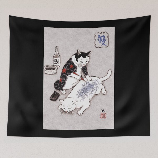 Item preview, Funny Cat Tattoo Artist Japanese Ukiyoe Koi Ink Illustration designed and sold by Modaozushi216.