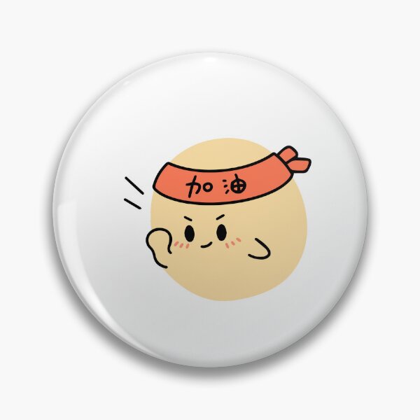 Item preview, Ninja tofu designed and sold by B.A Design.