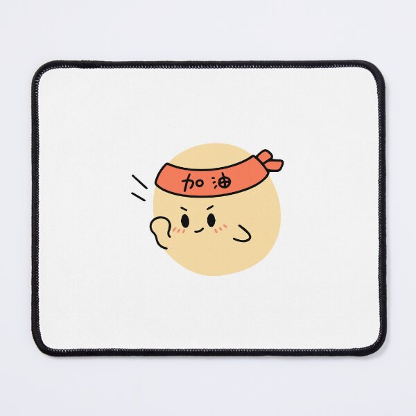 Item preview, Ninja tofu designed and sold by B.A Design.