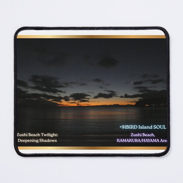 Item preview, Zushi Beach Twilight: Deepening Shadows designed and sold by Plus91BIRD.
