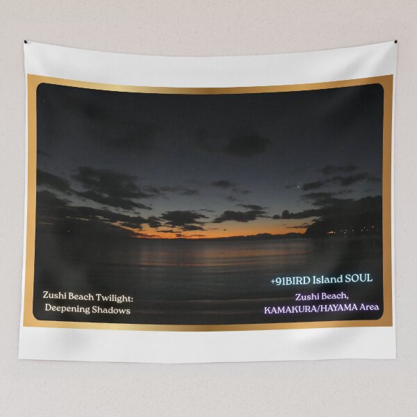 Item preview, Zushi Beach Twilight: Deepening Shadows designed and sold by Plus91BIRD.