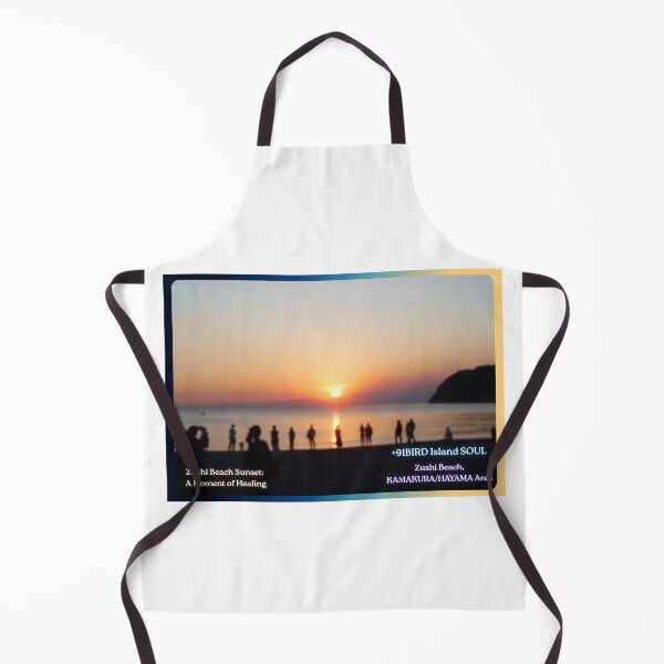 Item preview, Zushi Beach Sunset:  A Moment of Healing designed and sold by Plus91BIRD.