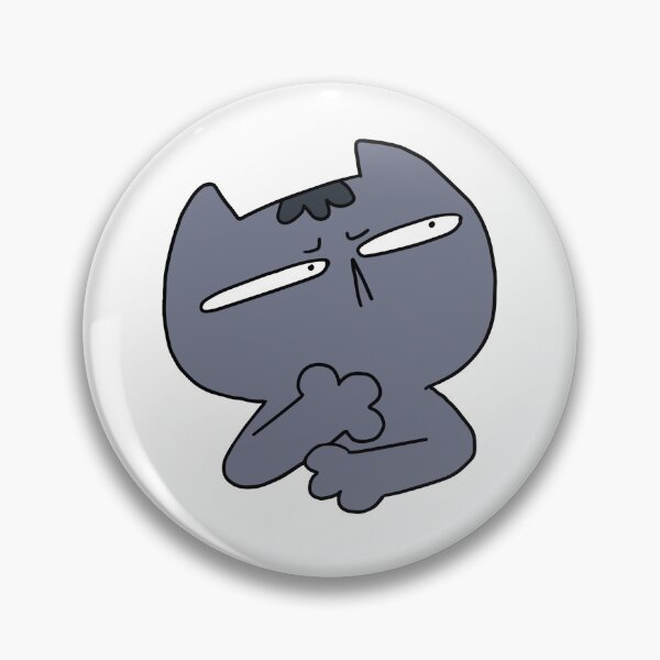 Artikelvorschau, Lustige, misstrauische Katze entworfen und verkauft von B.A Design.