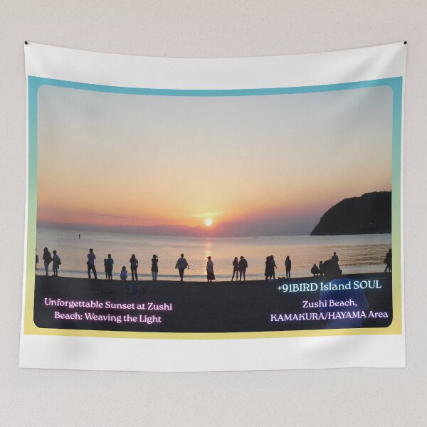 Item preview, Unforgettable Sunset at Zushi Beach: Weaving the Light designed and sold by Plus91BIRD.