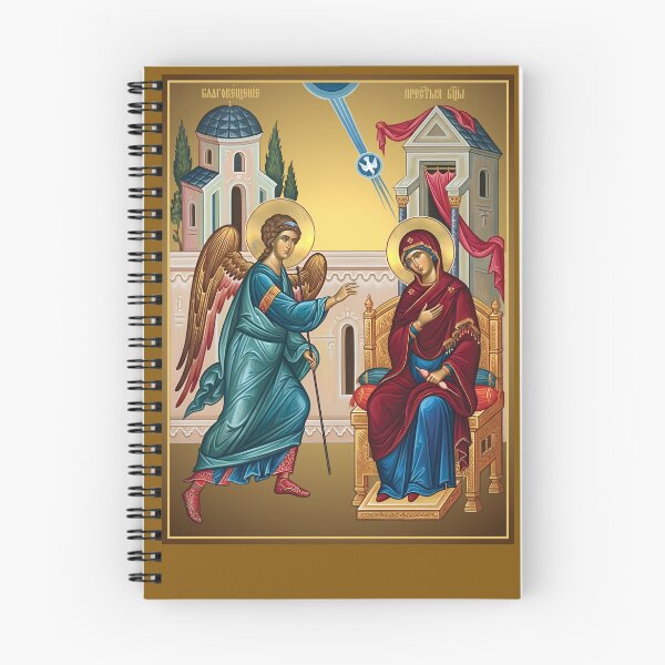 Item preview, Annunciation, icon , also referred to as the Annunciation to the Blessed Virgin Mary, the Annunciation of Our Lady designed and sold by orthodox-icon.