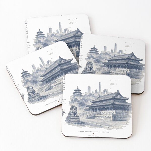Item preview, Beijing travel vintage holiday adventure vacation tourism word map mountain asia  designed and sold by AveniaOficial.