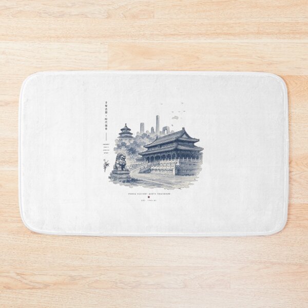 Item preview, Beijing travel vintage holiday adventure vacation tourism word map mountain asia  designed and sold by AveniaOficial.