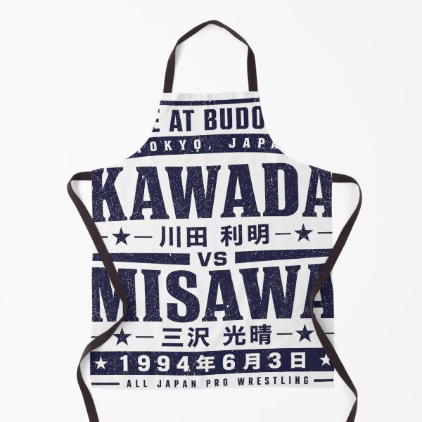 Item preview, Kawada vs Misawa June 3 1994 Tokyo Budokan Wrestling designed and sold by The Irish Whip.