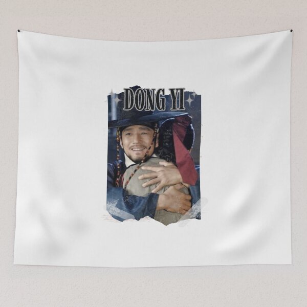 Item preview, Dong Yi Korean drama Kdrama Drama Historical Modern designed and sold by AJUNICE STUDIO.