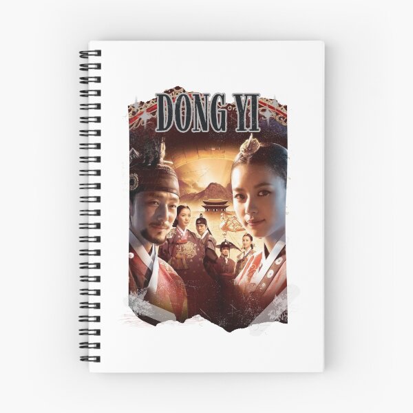 Item preview, Dong Yi Korean drama Kdrama Drama Historical Modern designed and sold by AJUNICE STUDIO.