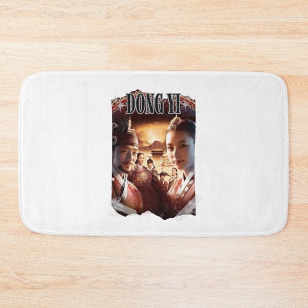 Item preview, Dong Yi Korean drama Kdrama Drama Historical Modern designed and sold by AJUNICE STUDIO.