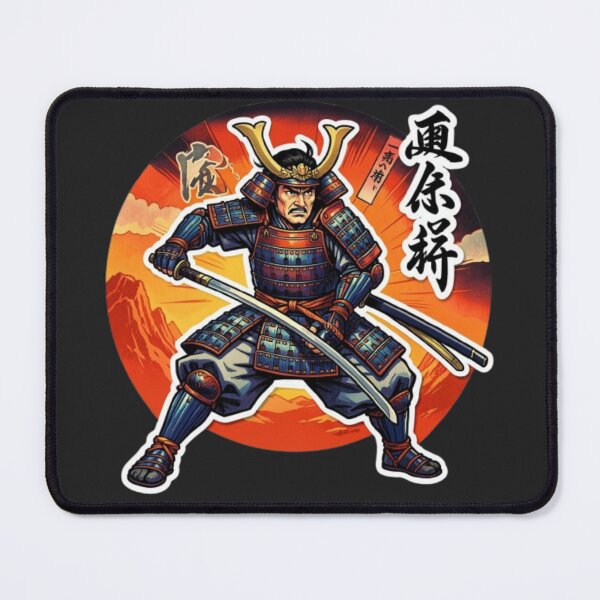 Item preview, Samurai - Death Before Dishonor designed and sold by Kirrindy Designs.
