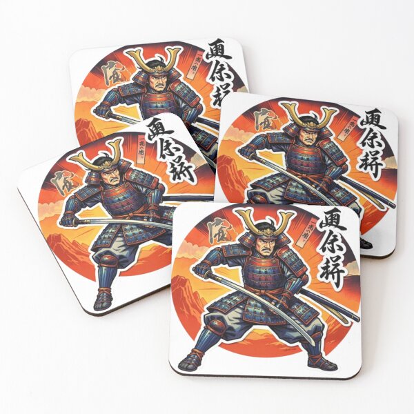 Item preview, Samurai - Death Before Dishonor designed and sold by Kirrindy Designs.