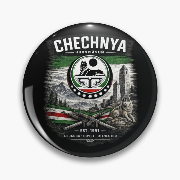 Item preview, CHECHNYA CREST designed and sold by PTDesigns02.