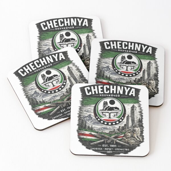 Item preview, CHECHNYA CREST designed and sold by PTDesigns02.