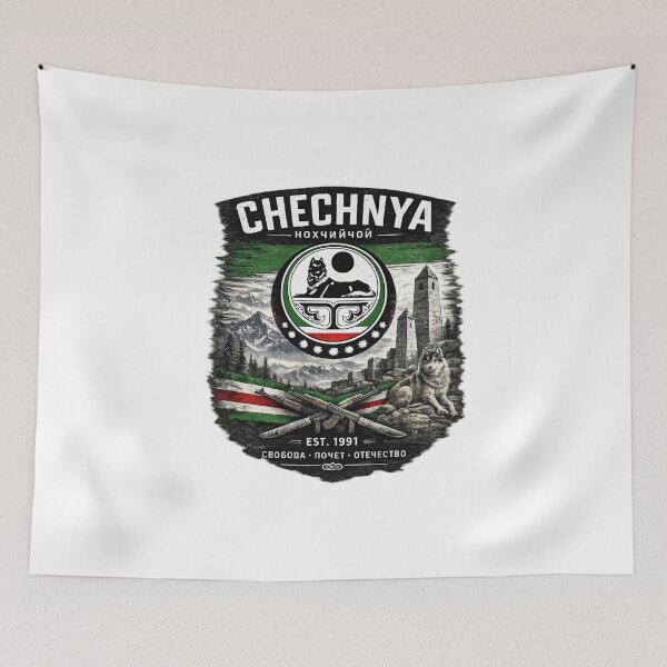 Item preview, CHECHNYA CREST designed and sold by PTDesigns02.