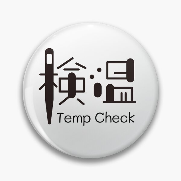 Item preview, 検温 Temp Check Japanese Kanji Nurse Design designed and sold by medicalkinoko.