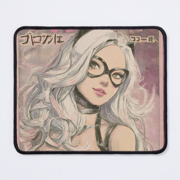 Item preview, Black Feline Female Retro Magazine designed and sold by AnimeArsenalPrints.