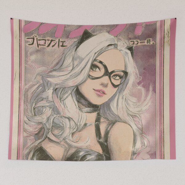 Item preview, Black Feline Female Retro Magazine  designed and sold by AnimeArsenalPrints.