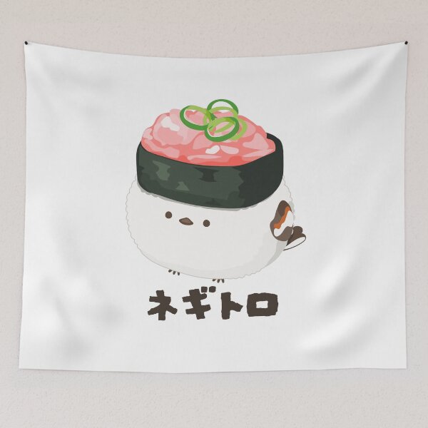 Item preview, Negitoro Sushi designed and sold by rizuNM.