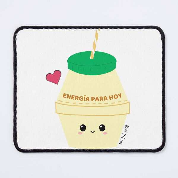 Item preview, Cute Korean Banana Milk - Kawaii Aesthetic EN designed and sold by BoraBlossomN25.