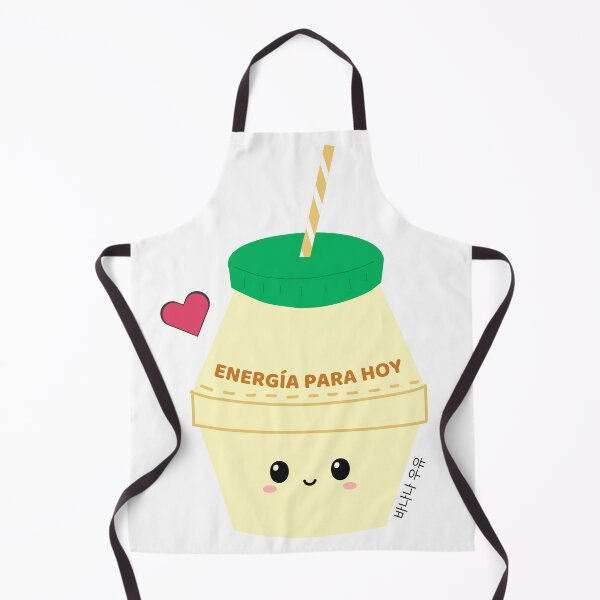 Item preview, Cute Korean Banana Milk - Kawaii Aesthetic EN designed and sold by BoraBlossomN25.
