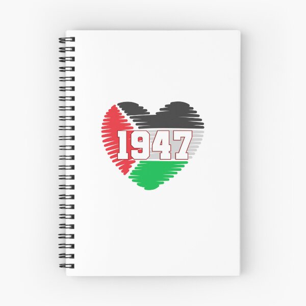 Item preview, 1947 Palestine Flag Heart فلسطين Free Gaza | Pre-Nakba Palestine designed and sold by Amazing Arts Designs.