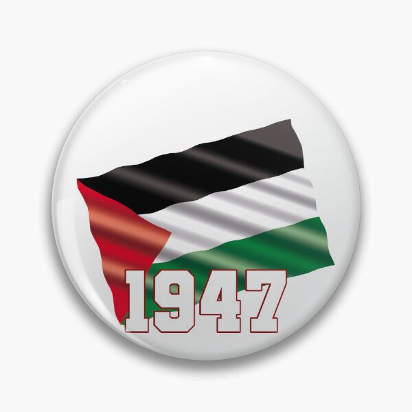 Item preview, 1947 Palestine Flag فلسطين Free Gaza | Pre-Nakba Palestine designed and sold by Amazing Arts Designs.