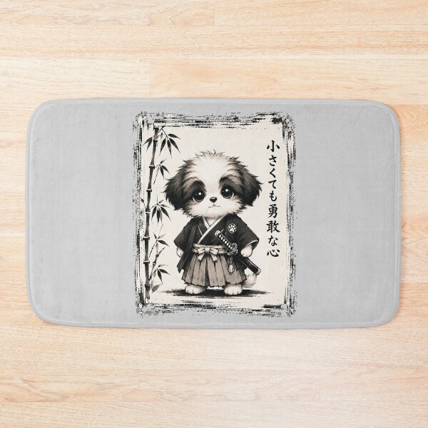 Item preview, A Small But Brave Heart - Puppy Samuri designed and sold by Uniquely4You2.