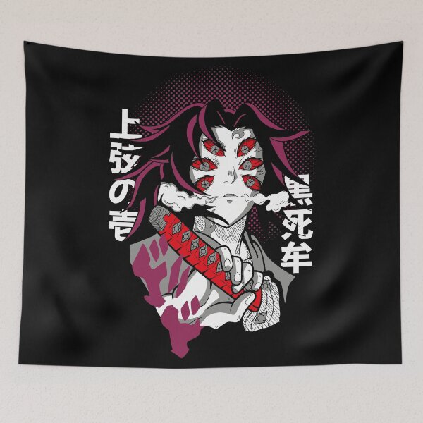 Item preview, The Six Eyes Pillar designed and sold by kellyismArt.