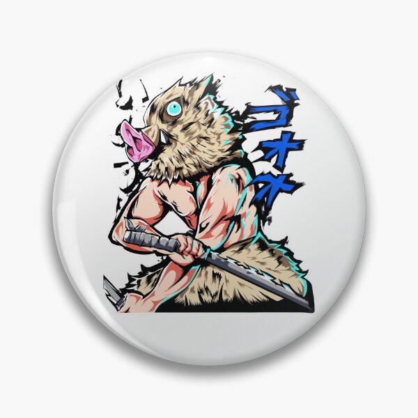 Item preview, The wild Pillar designed and sold by kellyismArt.