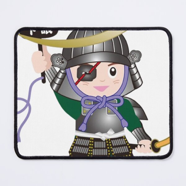 Item preview, Cute Chibi Date Masamune - Kawaii One-Eyed Dragon Samurai designed and sold by vekotpu.